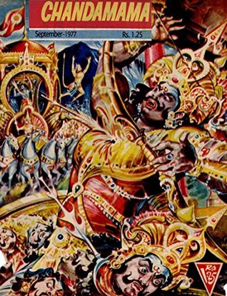 Read Chandamama - English - September-1977: Magazine For The Young (Chandamama English Book 104) - A. Chakrapani | ePub