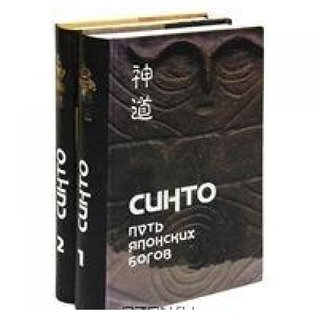 Read Opyt o Metamorfozakh: [Essays on Metamorphoses: ] - Iu.K Shcheglov | ePub