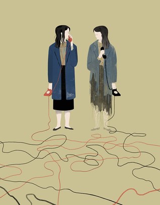 Read To speak is to blunder - Choosing to renounce a mother tongue. - Yiyun Li | ePub